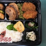 島時間 鷺邸 - 