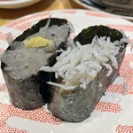 回転寿司 羽田市場 - 