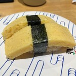 回転寿司 羽田市場 - 