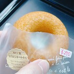ジャンヌダルクカフェ - 【take out】焼ドーナツ 和三盆_2025年10月