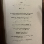 トムクリオーザ - 