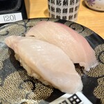 回転寿司 羽田市場 - 