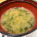 回転寿司 羽田市場 - 