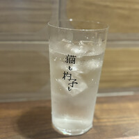 恵比寿ビストロ 猫も杓子も - 