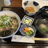 丼屋 七兵衛