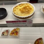 フロプレステージュ - 料理写真: