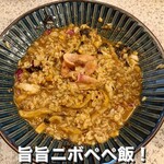 福岡太麺 NO RAMEN - 