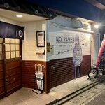 福岡太麺 NO RAMEN - 