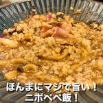 福岡太麺 NO RAMEN - 