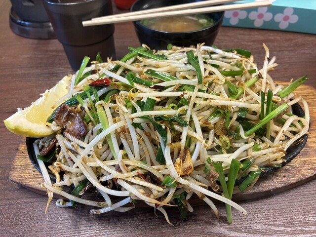 Hana Sansho Otemachi Ten