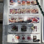 アームズ - ランチメニュー2  サンドウィッチも美味しそう