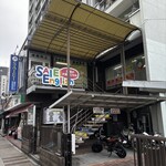 るーぱん - ビル自体がなかなか