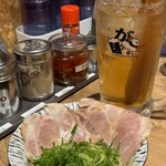 一番軒×がブリチキン。 - 