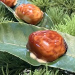 館山美食倶楽部 - 