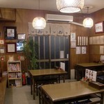 川崎屋 - 