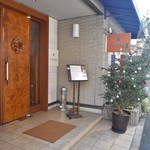 アーティショー - 