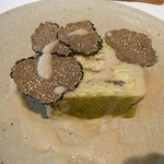 アーティショー - 