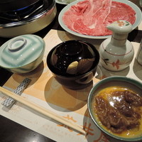 荒井屋 本店 - 