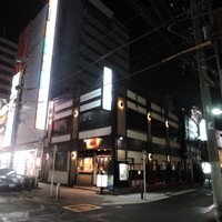 荒井屋 本店 - 