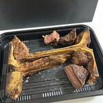 Empire Steak House - 