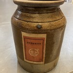 館山美食倶楽部 - 