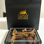 Empire Steak House - 