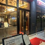 Empire Steak House - 