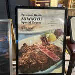 Empire Steak House - 