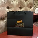 Empire Steak House - 