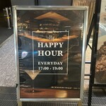 Empire Steak House - 