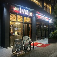 Empire Steak House Roppongi - 
