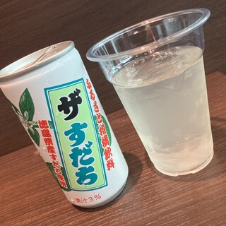 エアポートラウンジ ヴォルティス_0