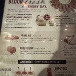 アウトバックステーキハウス - 