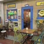 いしがみ食堂 - 