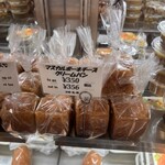 ポワンタージュ - 