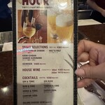 アウトバックステーキハウス - 