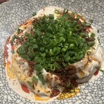 いでたち、ほたる。 - 