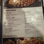 アウトバックステーキハウス - 