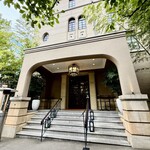 フォーチュンガーデンキョウト - 