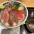 まぐろ市場 - 料理写真:まぐろ市場丼　1180円