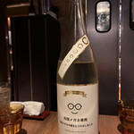 くずし鉄板 あばぐら 神田店 - 