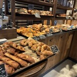 UTSUBO BAKERY PANENA - 