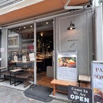 ベルニーニ銀座 - 