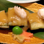 しゃぶしゃぶ・日本料理 木曽路 - 茄子の西京焼き