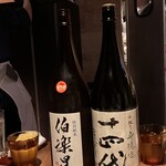 くずし鉄板 あばぐら 神田店 - 