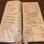 バルハチゴー - 