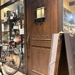 バルハチゴー - 