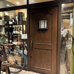 バルハチゴー - 