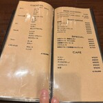 バルハチゴー - 