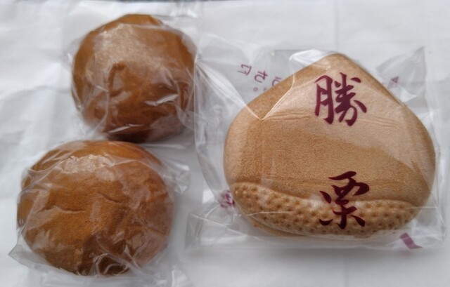 金子屋まんじゅう店 - かみのやま温泉（和菓子）